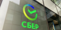 Сбербанк ИА ChitaMedia - IrkutskMedia.Ru
