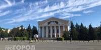 В Йошкар-Оле перекроют центр на сутки из-за конкурса лесорубов - Pg12.Ru