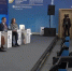 Волгоградская делегация приступила к работе на ПМЭФ-2026 - Облкомэкономразвития
