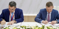 Благодаря ПМЭФ 11,3 млрд рублей инвестиций пойдут в промышленность и торговлю Петербурга - Neva.Today