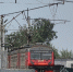 Информация для тех, кто покупает билет в электричке! - Tvoy-Bor.Ru