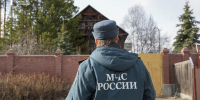 Фото Екатерины Христозовой - Tumentoday.Ru