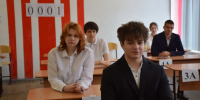 Выпускники Выселковского района приступили к сдаче ЕГЭ по русскому языку - Газета Власть Советов