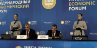 На развитие Курской области направят 2,4 млрд рублей - Городские Известия