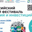 ОТ НУЛЕЙ ДО МИЛЛИОНОВ - Библиотека им. В.В. Вересаева