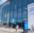 Пермский край на ПМЭФ-2026 заключит соглашения с крупными компаниями - Ветта