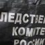 СК: волгоградец подозревается в причинении смерти своему знакомому - Газета Городские вести
