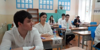 В Дагестане стартовал ЕГЭ по русскому языку - Махачкалинские известия