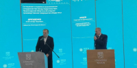 Ленобласть на ПМЭФ оформила дружбу с производителем беспилотников - 47 новостей