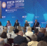Руслан Кухарук возглавляет делегацию Югры на ПМЭФ - 2026 - ГТРК Регион-Тюмень