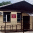 В хуторе Фадеевском Белореченского района подключили к электричеству новый ФАП - Газета Огни Кавказа