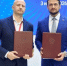 СЗ Город на Алтае и Республика Алтай подписали соглашение на ПМЭФ-2026 - Сетевое издание Толк