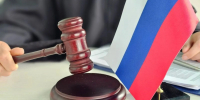 Фото: NMK-Studio/Shutterstock/Fotodom - Ямал-Медиа