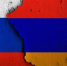 Фото: hapelinium/Shutterstock/Fotodom - Ямал-Медиа