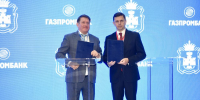 // Фото пресс-службы Губернатора Орловской области - Правительство Орловской области