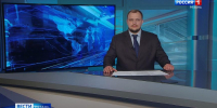 Эфир от 04.06.2026 (11:30) - ГТРК ОКА