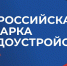 В Заполярье 26 июня пройдет федеральный этап Всероссийской ярмарки трудоустройства - Министерство информационной политики