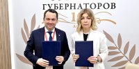 ПМЭФ-2026: В рамках соглашения с компанией BN Group в Мурманской области появятся жилые дома и коттеджный поселок с применением CLT‑технологий - Министерство информационной политики