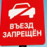 Две недели будет перекрыт по ночам мост через Обь на трассе Нефтеюганск – Сургут - РИЦ Югра