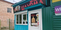 На юге края ещё две точки общепита готовили блюда из продукции неизвестного происхождения - Газета Красноярский рабочий