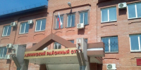 Красраб. Сибирский новостной портал - Газета Красноярский рабочий