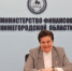 Более 4 тысяч человек посмотрели трансляцию слушаний по проекту Закона об исполнении бюджета Нижегородской области за 2025 год - Правительство Нижегородской области