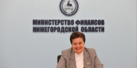 Более 4 тысяч человек посмотрели трансляцию слушаний по проекту Закона об исполнении бюджета Нижегородской области за 2025 год - Правительство Нижегородской области