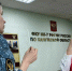 Двенадцать сотрудников ИК-7 прошли процедуру вступления в Федеральный регистр донорства гемопоэтических стволовых клеток и костного мозга - УФСИН