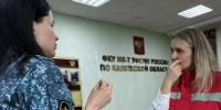 Двенадцать сотрудников ИК-7 прошли процедуру вступления в Федеральный регистр донорства гемопоэтических стволовых клеток и костного мозга - УФСИН