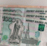 Уголовное дело о налоговых махинациях на 7,5 млн рублей передано в суд - OnlineTambov.Ru