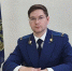 Прокурором Кильмезского района назначен уроженец Зуевки - Bnkirov.Ru