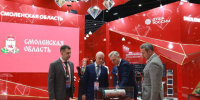 Смоленская область начала работу на ПМЭФ-2026: впереди новые соглашения и проекты - SmolDaily.Ru