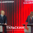 В Тульской области будут делать оборудование для нефтегазового сектора - ТК Первый Тульский