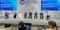 Василий Орлов презентовал на ПМЭФ туристический потенциал Приамурья - gtrkamur.ru - ГТРК Амур