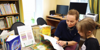 Алтайские писатели. Читаем своё - Городская библиотека