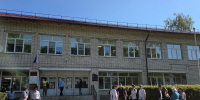 Фото здесь и далее: министерство образования Псковской области - InformPskov.Ru