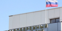 Трое организаторов незаконной миграции отправились в колонию - Gorod48.ru