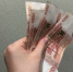 Слова, которые притягивают деньги: что говорить каждый день, чтобы кошелёк не пустел - Казань Информ
