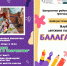 Афиша - ЦБС ГО Богданович