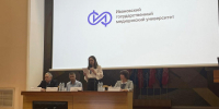 konferenciya-v-ivgmu - ЦПБ СПИД ИЗ