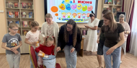 IMG_20260603_134545_974.jpg - Научная библиотека