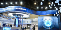 Между Правительством Орловской области и Газпромбанком заключено соглашение о сотрудничестве - Инвестиционный портал
