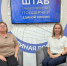 Участие в проекте «Образовательные траектории. Всё о вузах Пермского края» - ПСИ