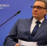 Георгий Филимонов: Ситуация с депопуляцией обратима при условии решительной и последовательной работы - Правительство Вологодской области