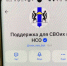 Участник проекта «Герои Новосибири» предложил создать такси для ветеранов - Gorsite.Ru