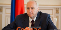 Бастрыкин заинтересовался обрушением потолка в доме на ул. Пискунова в Нижнем Новгороде - ИА Нижний сейчас