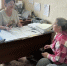 На Брянщине продолжается прием граждан по вопросам материнства и детства - Единая Россия