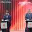 ПМЭФ-2026: В Туле появится культурно-спортивно развлекательный комплекс - Правительство области