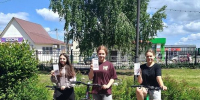 День велосипеда - Дополнительное образование детей