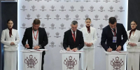 Более 2,2 млрд рублей вложат в промышленную инфраструктуру Краснодарского края - Кубанские Новости